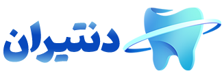  آرمــان